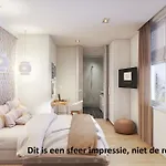Casa Julia 3* Delft